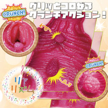 Lade das Bild in den Galerie-Viewer, RIDE Japan Realism Crunch onahole/Masturbatoren