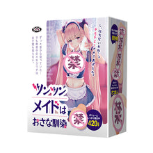 Charger l'image dans la galerie, RQS Tsundere Maid Masturbateur Homme Stimulant