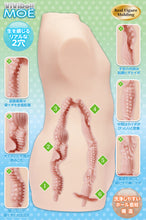 Lade das Bild in den Galerie-Viewer, MACCOS "ViViDoll 01 MOE" Onahole mit kleinen Titten, süßer Körperform, 4 kg / japanischer Masturbator