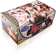 Lade das Bild in den Galerie-Viewer, MAGIC EYES Mouth Like Real Fest Version – Japanischer Masturbator