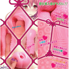 Lade das Bild in den Galerie-Viewer, Ride Japan Moe Vagina Trinity – Japanischer Masturbator