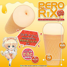 Load image into Gallery viewer, MACCOS PERORIX vanilla vacuum