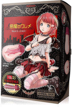 Load image into Gallery viewer, MAGIC EYES Devil's crack – Japanischer Masturbator
