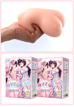 Lade das Bild in den Galerie-Viewer, GXP Zwillingsmädchen - Kanon – Japanischer Masturbator