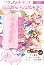 Lade das Bild in den Galerie-Viewer, Tamatoys Otogi Frontier THE HOLE Purte TMT-1522 – Japanischer Masturbator