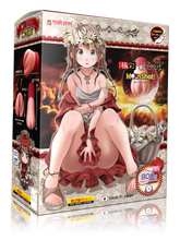 Lade das Bild in den Galerie-Viewer, Magic Eyes Gokusai-Gebärmutter MoonShot