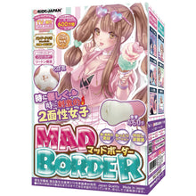 Cargar imagen en el visor de la galería, Ride Japan MADBORDER – Japanischer Masturbator