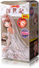 Lade das Bild in den Galerie-Viewer, Magic Eyes Loli Genesis – Japanischer Masturbator