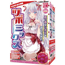 Lade das Bild in den Galerie-Viewer, Ride Japan Knospende Schönheit Mix Onahole / Japanischer Masturbator