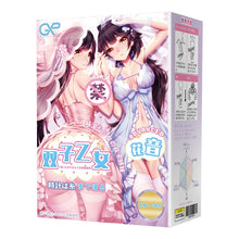Lade das Bild in den Galerie-Viewer, GXP Zwillingsmädchen - Kanon – Japanischer Masturbator