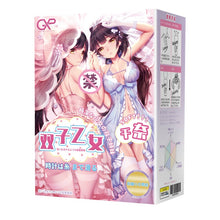 Lade das Bild in den Galerie-Viewer, GXP Zwillingsmädchen - China – Japanischer Masturbator