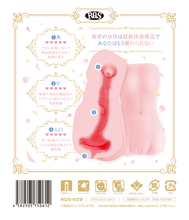 Charger l'image dans la galerie, Masturbateur masculin RQS New Wife's Secret