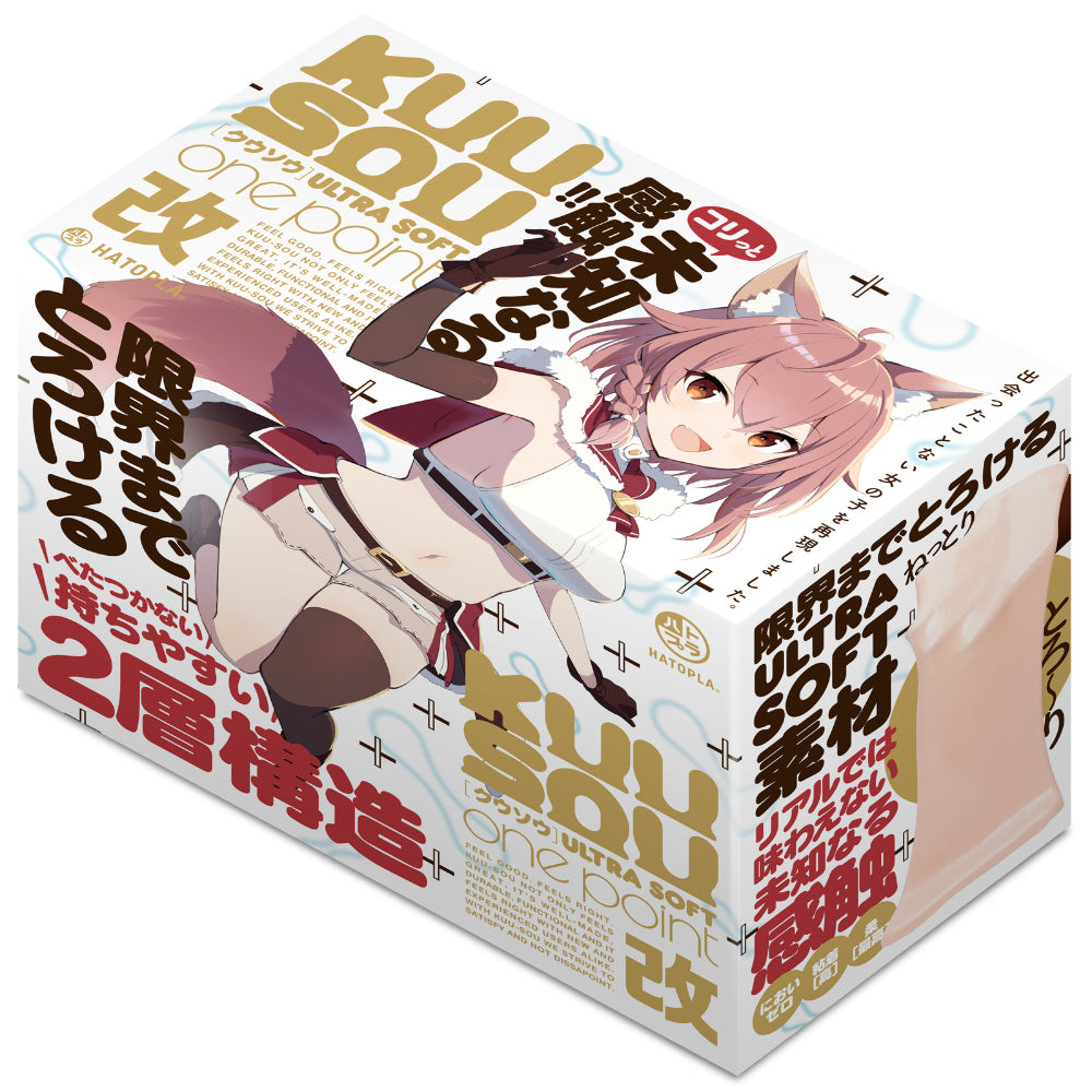 [HATOPLA / ハトプラ /G Project] KUU-SOU ULTRASOFT onepoint Modifiziertes UHTP-016