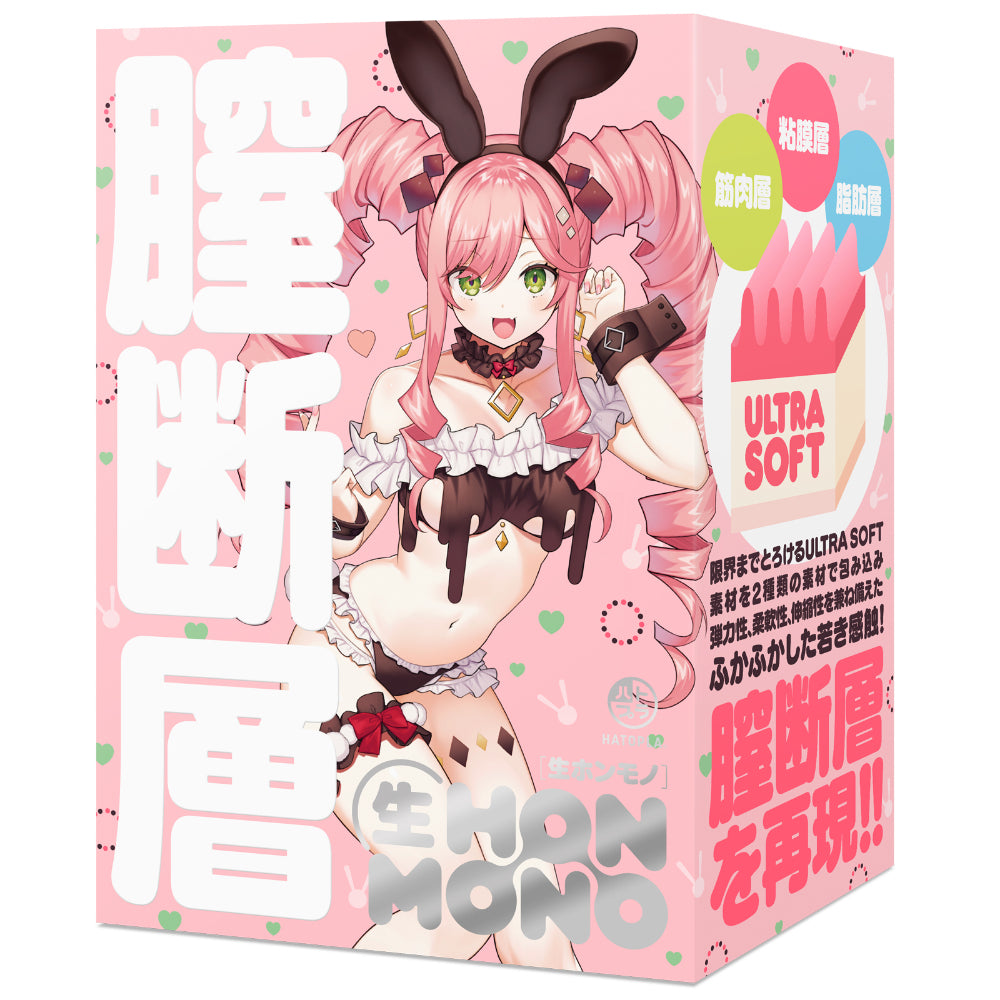 [HATOPLA / ハトプラ /G Project] Sheng HON-MONO Vaginalquerschnitt UHTP-056