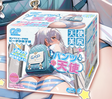 Lade das Bild in den Galerie-Viewer, GXP Engelhafte Jungfrau 6kg Großer Masturbator
