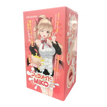 Charger l&#39;image dans la galerie, RAKUKOTO La douce bouche de Maid Miko
