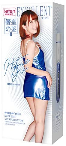 Leten Hatano Yui Voice Automatisches Teleskop-Masturbationsgerät