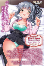 Lade das Bild in den Galerie-Viewer, YELO LAB Chapter Of Riho Sakuragi
