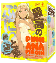 Charger l&#39;image dans la galerie, EXE G Project Puniana Virgin Happy Stretch 1000g
