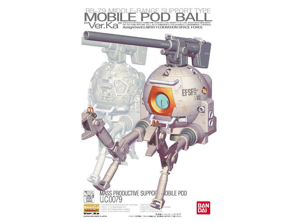 BANDAI 1/100 MG Ball Ver. Ka