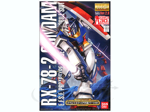 BANDAI 1/100 MG RX-78-2 Gundam Ver.2.0 with Special Clear Armor Parts