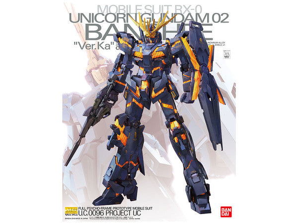 BANDAI 1/100 MG Unicorn Gundam 02 Banshee Ver.Ka