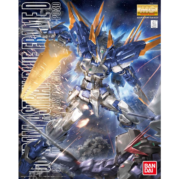 BANDAI 1/100 MG GUNDAM ASTRAY BLUE FRAME D