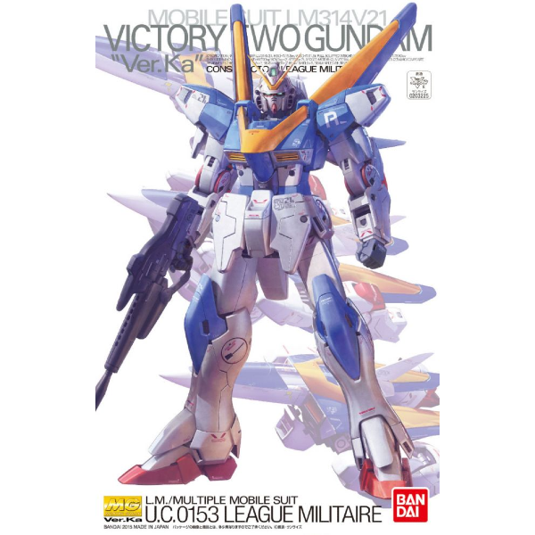 BANDAI 1/100 MG VICTORY 2 GUNDAM VER KA